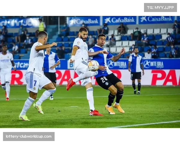 阿拉维斯一球憾负皇家马德里 造越位失误导致失球